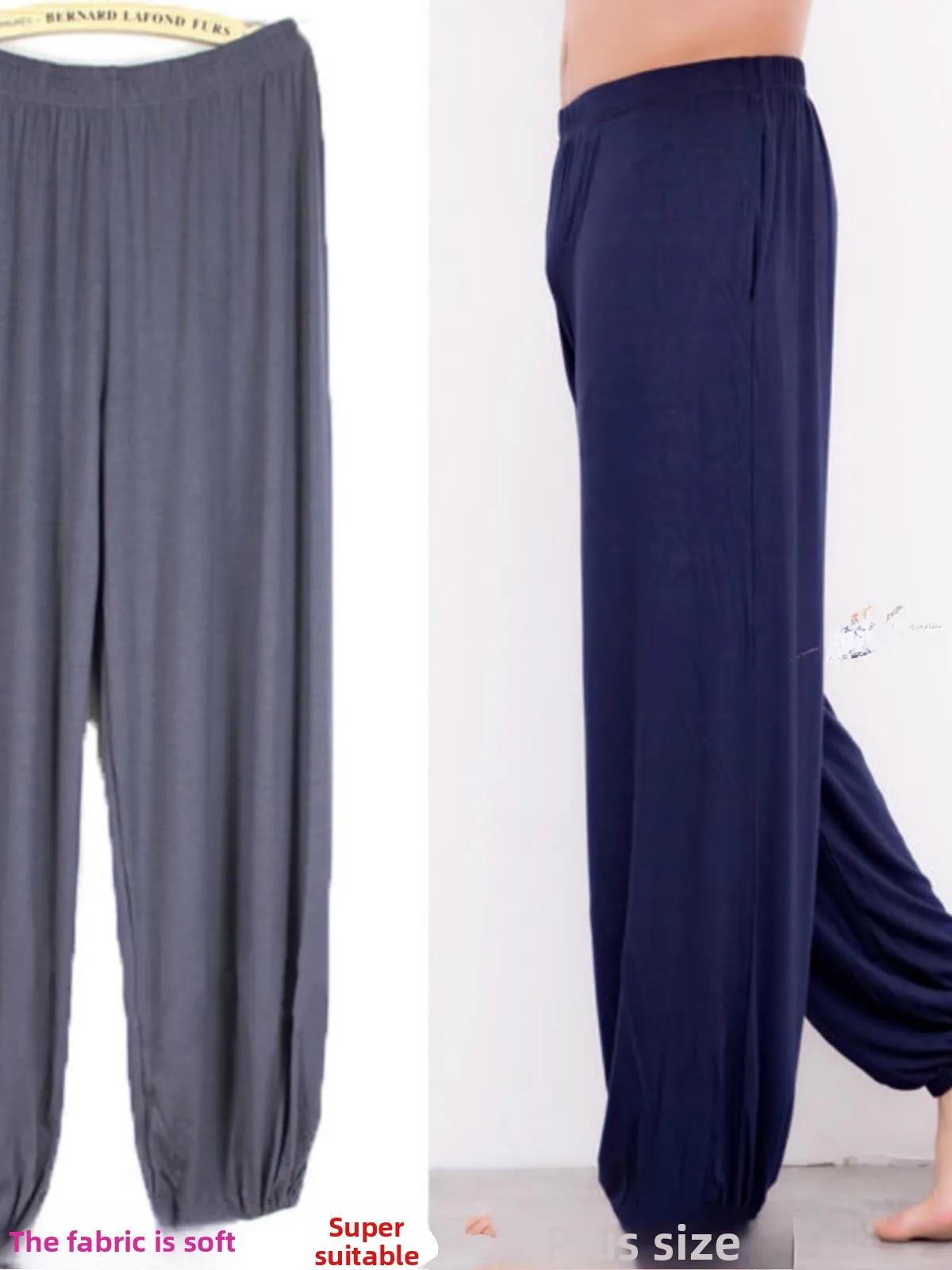 Мужские домашние брюки из модала, летние, больших размеров, для тай-чи, повседневные, тонкие, для йоги, удобные, дышащие, легкие
Мужские домашние брюки из модала, летние, больших размеров, для тай-чи, повседневные, тонкие, для йоги, удобные, дышащие, легкие