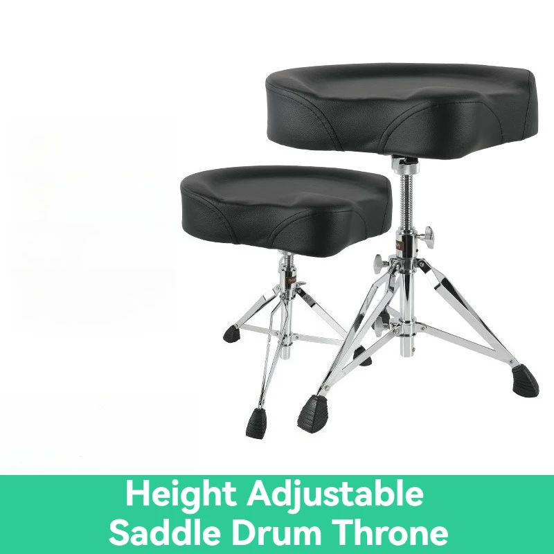 Height Adjustable Saddle Drum Throne, Extra Tall Chrome Plated Tripod Base Padded Drum Stool for Drum Kit
Height Adjustable Saddle Drum Throne, Extra Tall Chrome Plated Tripod Base Padded Drum Stool for Drum Kit