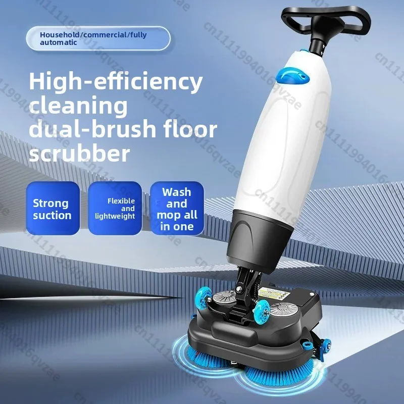Double Brush Small Washing Machine Hand Push Suction and Drag Integrated
Double Brush Small Washing Machine Hand Push Suction and Drag Integrated