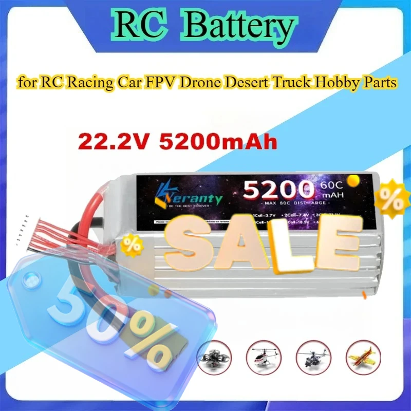6S 22.2V 5200mAh 60C Softcase Lipo Battery EC5/XT60/XT90 Plug for RC Racing Car FPV Drone Desert Truck Hobby Parts
6S 22.2V 5200mAh 60C Softcase Lipo Battery EC5/XT60/XT90 Plug for RC Racing Car FPV Drone Desert Truck Hobby Parts