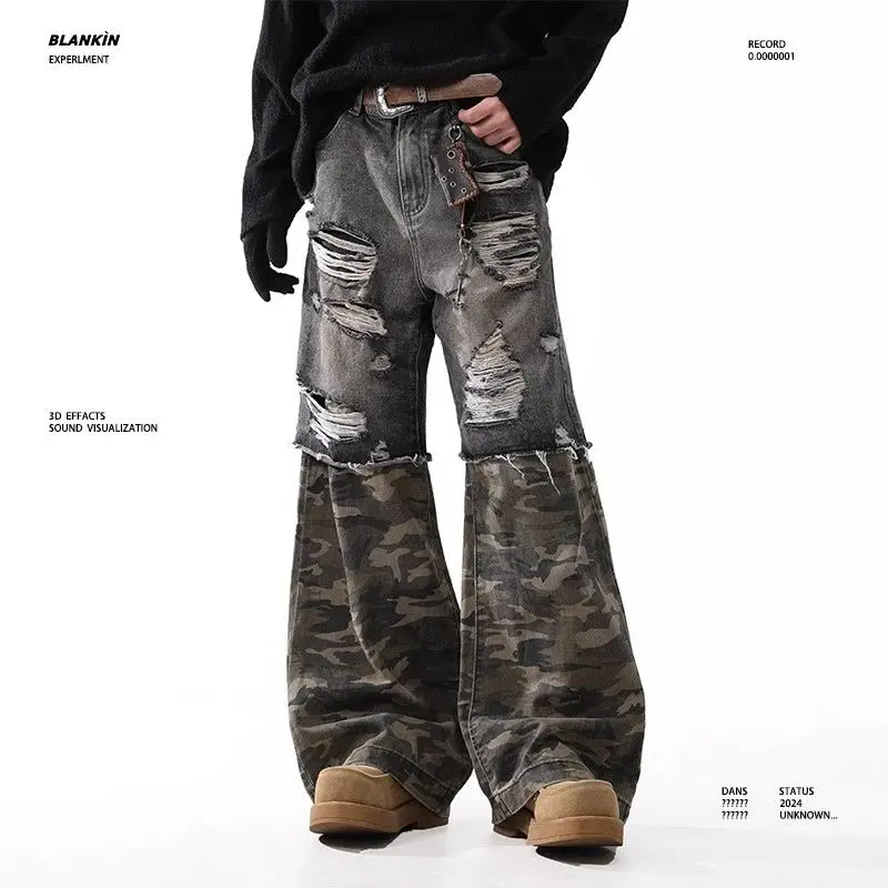 American hip-hop men and women high street trendy personality straight camouflage washed jeans for couples loose retro casual
American hip-hop men and women high street trendy personality straight camouflage washed jeans for couples loose retro casual