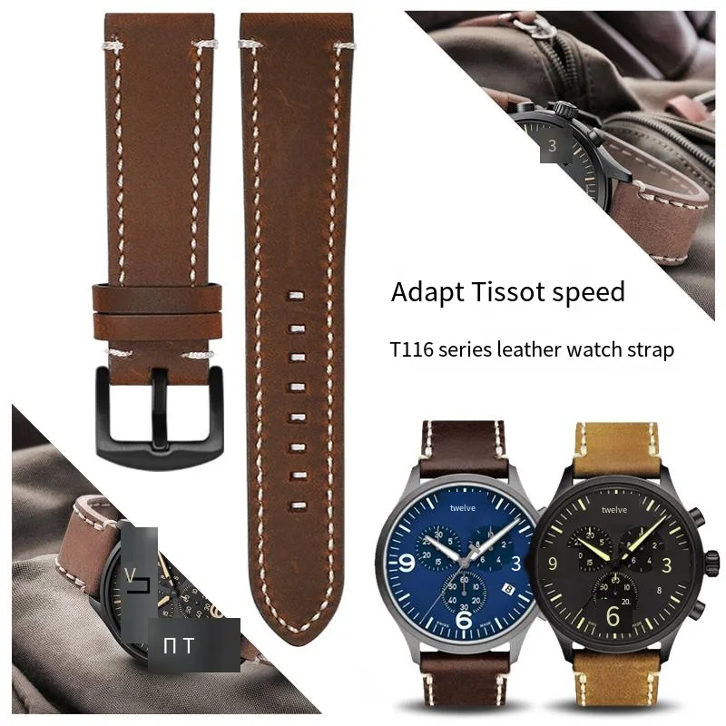 Handmade leather strap Brown Black 18 20 22MM men's vintage bracelet Cowhide Crazy Horse leather strap
Handmade leather strap Brown Black 18 20 22MM men's vintage bracelet Cowhide Crazy Horse leather strap