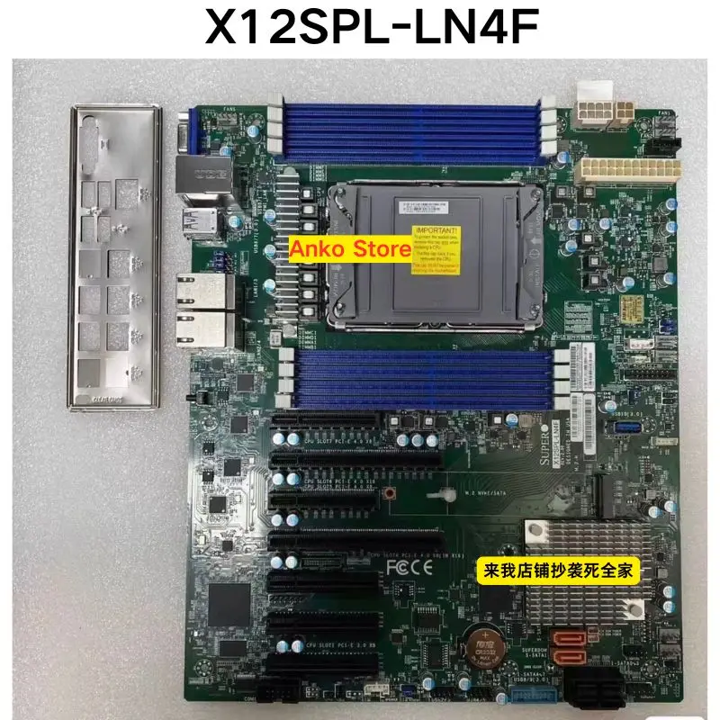 Second-hand test OK X12SPL-LN4F motherboard
Second-hand test OK X12SPL-LN4F motherboard