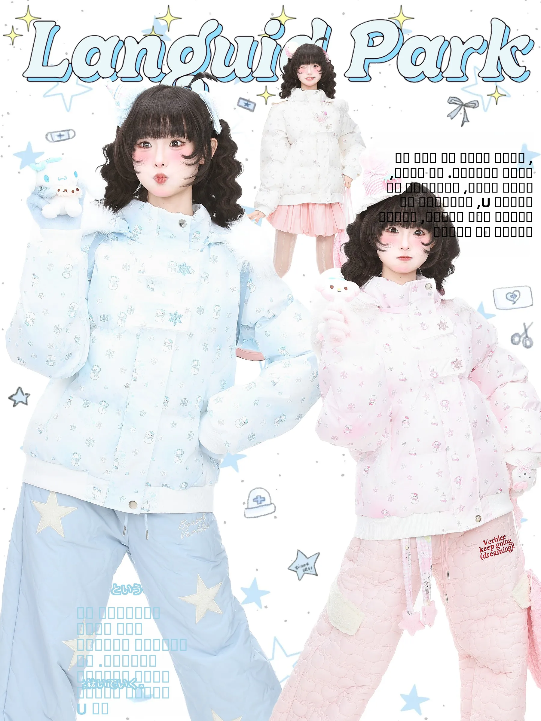 Зимнее женское пальто Thiened Blue Ghost Park Languid Park Snowman Cotton Jaet, верхняя одежда, с меховым воротником, с эффектом тай-дай, в стиле Princ Sle
Зимнее женское пальто Thiened Blue Ghost Park Languid Park Snowman Cotton Jaet, верхняя одежда, с меховым воротником, с эффектом тай-дай, в стиле Princ Sle