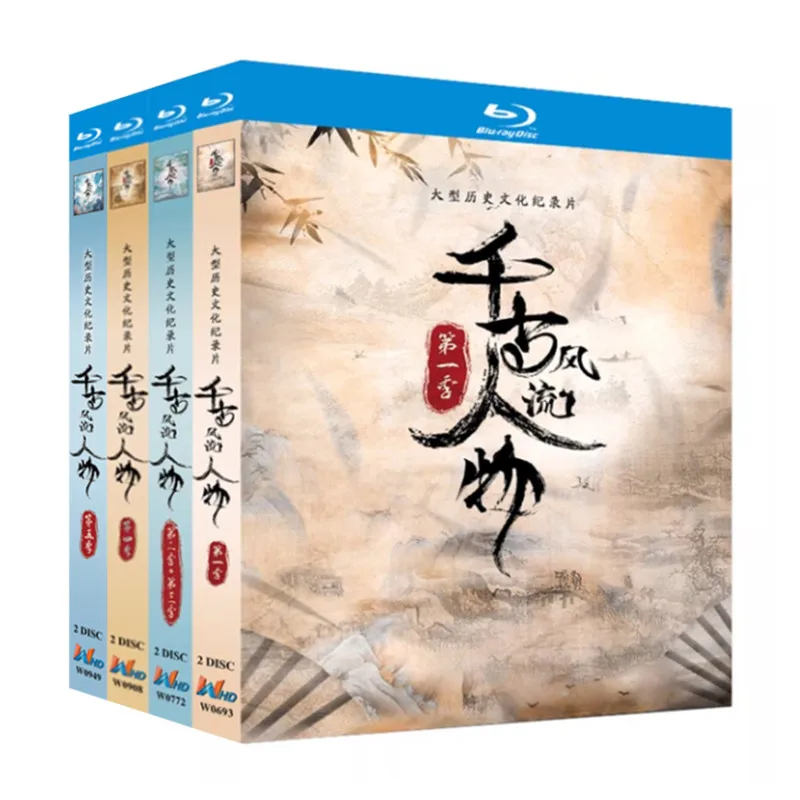 Blu-ray Ultra HD Documentary Series: Timeless Literary Figures Seasons 1–5 Box Set
Blu-ray Ultra HD Documentary Series: Timeless Literary Figures Seasons 1–5 Box Set