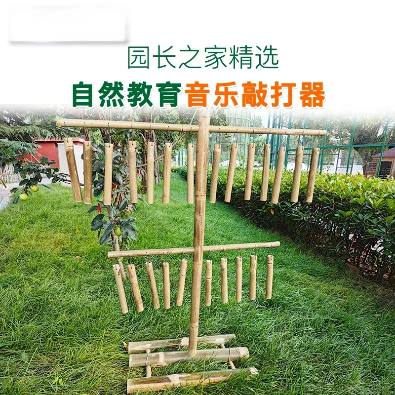 children's bamboo toys, music beaters, Anji play equipment, play teaching aids, bamboo percussion toys
children's bamboo toys, music beaters, Anji play equipment, play teaching aids, bamboo percussion toys