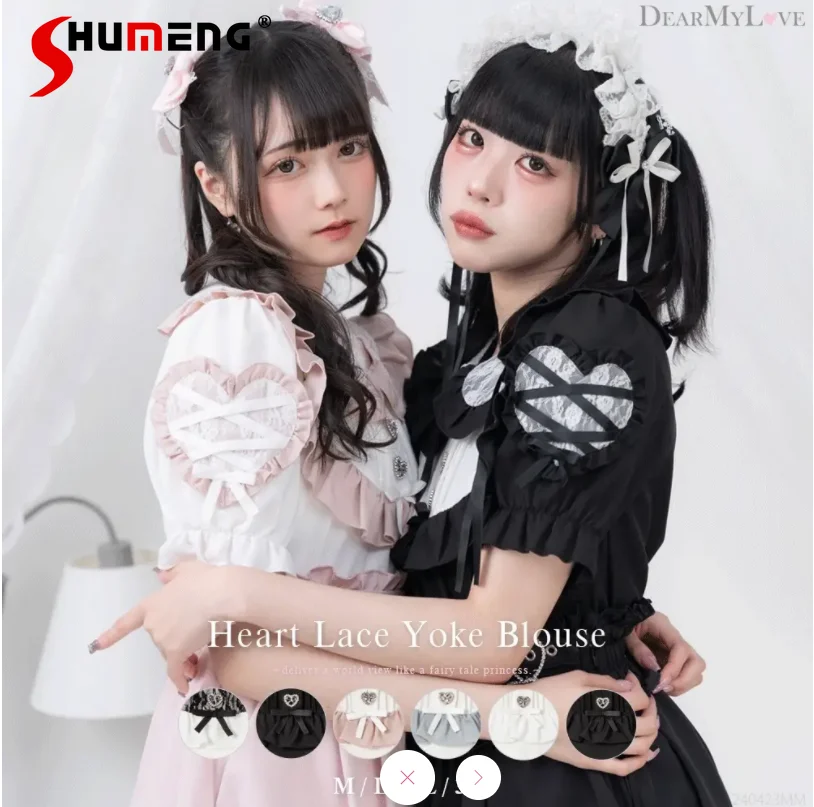 Japanese Sweet Lolita Shirt Women's Summer Cute O-Neck Fungus Edge Short Sleeve Blouses Lace Edge Splicing Love Rhinestone Top
Japanese Sweet Lolita Shirt Women's Summer Cute O-Neck Fungus Edge Short Sleeve Blouses Lace Edge Splicing Love Rhinestone Top