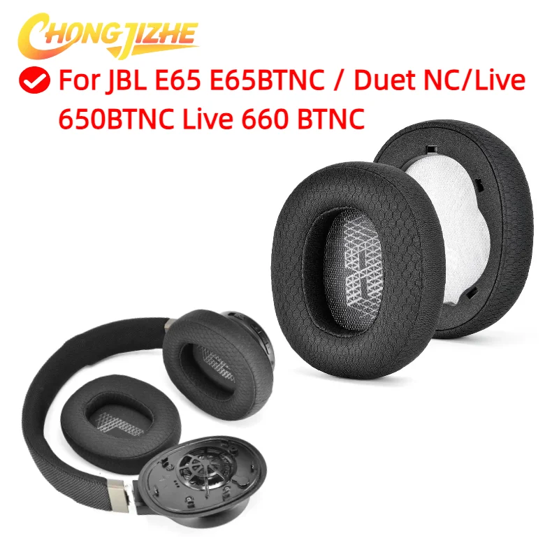 Headphone Earpads for JBL E65 E65BTNC / Duet NC/Live 650BTNC Live 660 BTNC Headphones Replacement Ear Pads Repair Parts
Headphone Earpads for JBL E65 E65BTNC / Duet NC/Live 650BTNC Live 660 BTNC Headphones Replacement Ear Pads Repair Parts