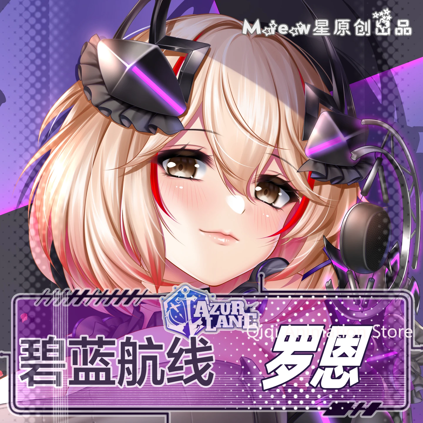 Anime Pillowcase Cushion Bedding Azur Lane Roon Dakimakura Hugging Body Pillow Case Cover Birthday Gifts
Anime Pillowcase Cushion Bedding Azur Lane Roon Dakimakura Hugging Body Pillow Case Cover Birthday Gifts