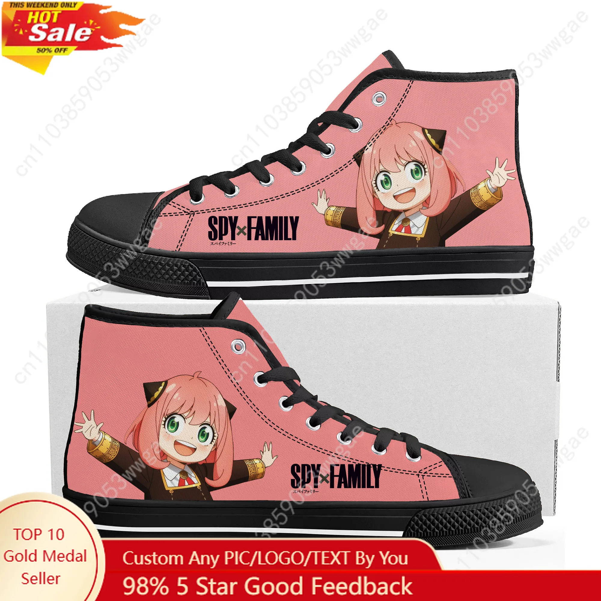 Spy×Family High Top Sneaker Mens Womens Teenagers High Quality Canvas Sneaker Fahion Casual Couple Shoes Anime Custom Made Shoes
Spy×Family High Top Sneaker Mens Womens Teenagers High Quality Canvas Sneaker Fahion Casual Couple Shoes Anime Custom Made Shoes