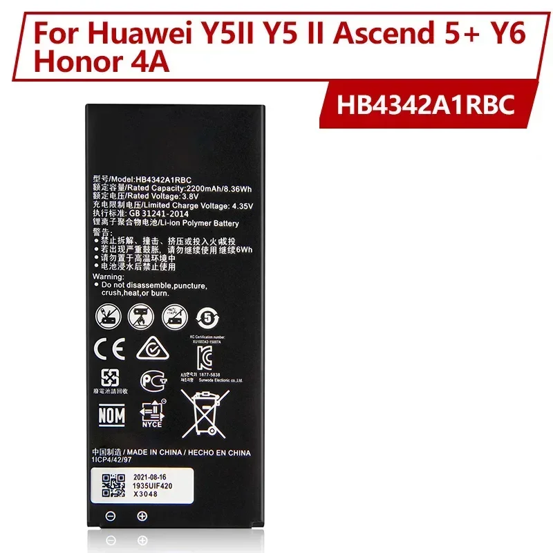 Дата производства 2024, сменный аккумулятор для телефона HB4342A1RBC для Huawei y5II Y5 II 2, Ascend 5 + Y6 Honor 4A SCL-TL00 5A 2200 мАч
Дата производства 2024, сменный аккумулятор для телефона HB4342A1RBC для Huawei y5II Y5 II 2, Ascend 5 + Y6 Honor 4A SCL-TL00 5A 2200 мАч