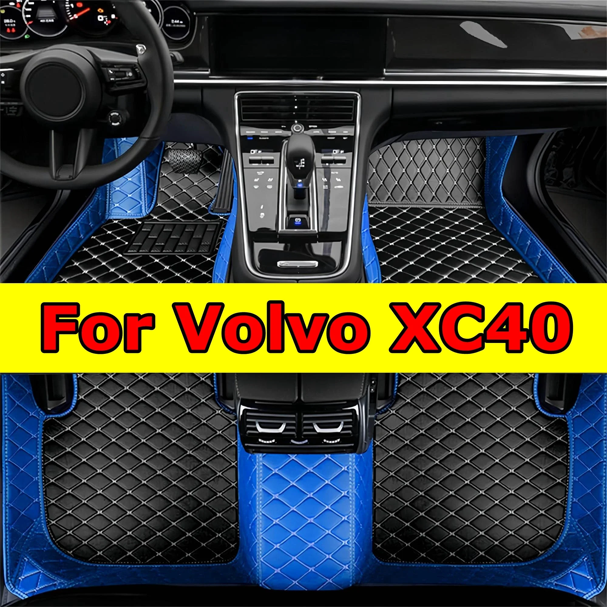 Custom Car Floor Mats for Volvo XC40 2018 2019 2020 Non-Slip All Weather Waterproof Coverage Floor Liners Auto Carpet
Custom Car Floor Mats for Volvo XC40 2018 2019 2020 Non-Slip All Weather Waterproof Coverage Floor Liners Auto Carpet