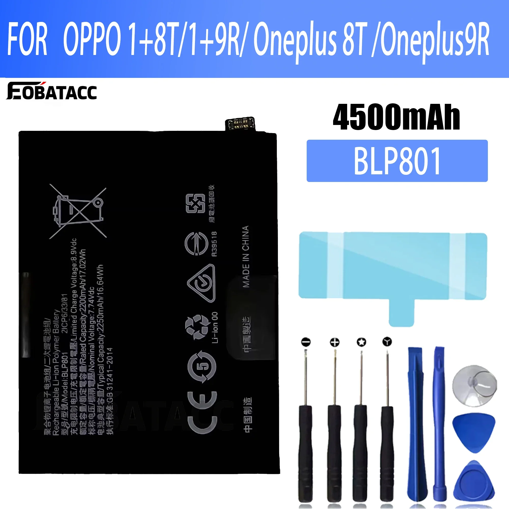 100% New Original Battery BLP801 For OPPO 1+8T/1+9R/ Oneplus 8T /Oneplus9R Battery + Free Tools
100% New Original Battery BLP801 For OPPO 1+8T/1+9R/ Oneplus 8T /Oneplus9R Battery + Free Tools