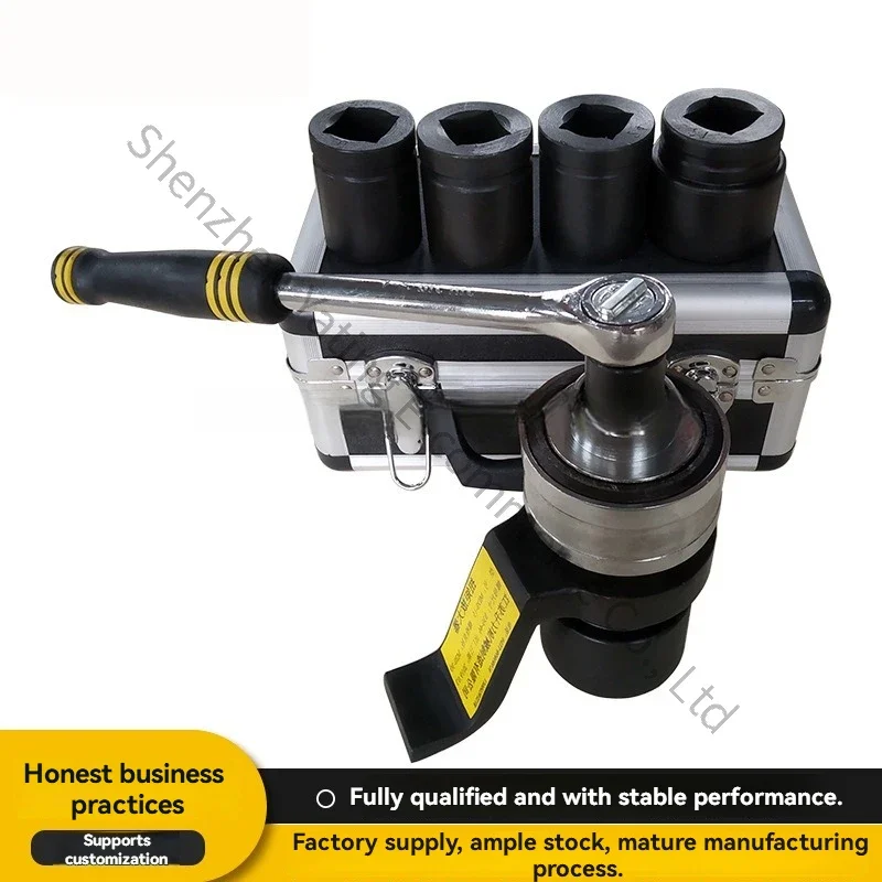 1PC Torque Amplifying Wrench Torque Amplifier Torque Amplifying Effort-Saving Wrench Auto Repair Tool Set
1PC Torque Amplifying Wrench Torque Amplifier Torque Amplifying Effort-Saving Wrench Auto Repair Tool Set