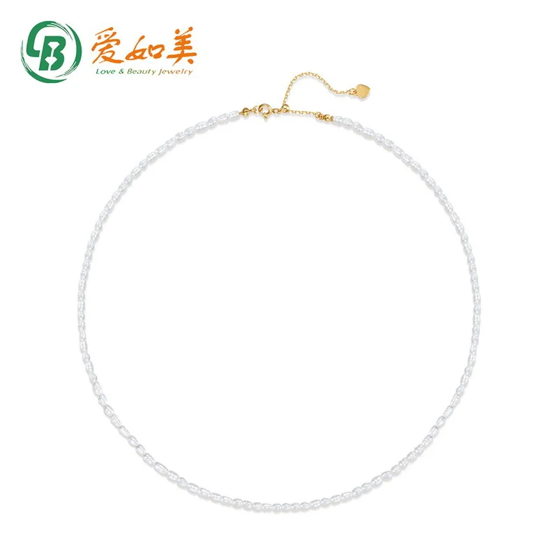 18K Gold PT950 Platinum Freshwater Pearl Necklace, Millet Pearl Accessories, Collarbone Chain, Silver Plated with 7Layers ofGold
18K Gold PT950 Platinum Freshwater Pearl Necklace, Millet Pearl Accessories, Collarbone Chain, Silver Plated with 7Layers ofGold
