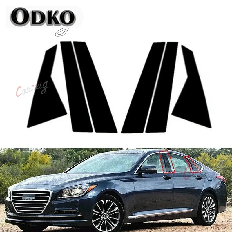 6Pcs for HYUNDAI GENESIS G80 Sedan 2015-2022 Car Window Pillar Posts Door Trim Stickers naklejki samochodowe
6Pcs for HYUNDAI GENESIS G80 Sedan 2015-2022 Car Window Pillar Posts Door Trim Stickers naklejki samochodowe