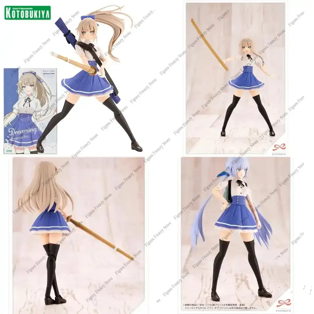 Special Offer Kotobukiya Sousaishojoteien Anime Figure Cute Doll Action Figure JK025 Dreaming Style Collection Mol Toys for
Special Offer Kotobukiya Sousaishojoteien Anime Figure Cute Doll Action Figure JK025 Dreaming Style Collection Mol Toys for