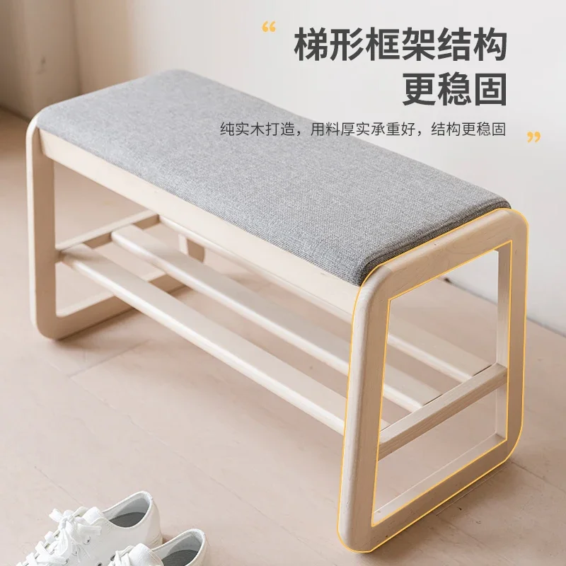 Solid wood shoe changing stool, household shoe cabinet, integrated doorstep, stool with shoe rack, rectangular storage stool 
Solid wood shoe changing stool, household shoe cabinet, integrated doorstep, stool with shoe rack, rectangular storage stool
