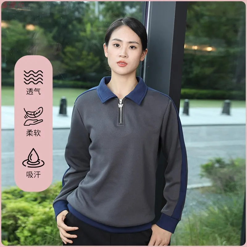 Fast Food Restaurant Steak BBQ Restaurant Waiter Work Uniform Long Sleeve Cake Shop Catering Restaurant Milk Tea Shop Turn-down
Fast Food Restaurant Steak BBQ Restaurant Waiter Work Uniform Long Sleeve Cake Shop Catering Restaurant Milk Tea Shop Turn-down
