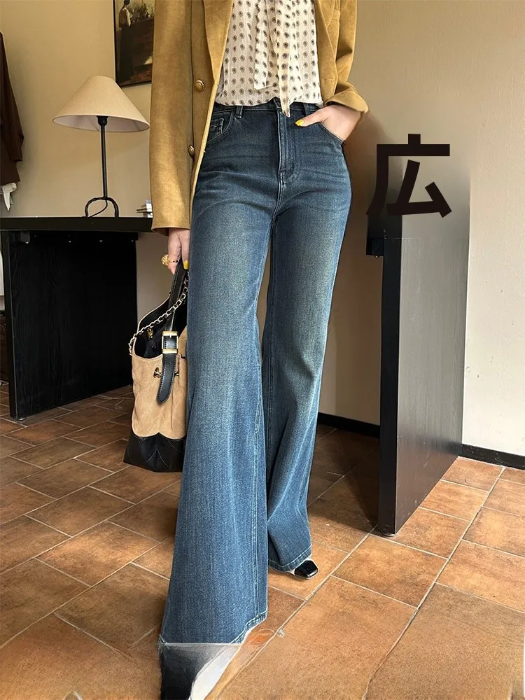 Elegant Straight Leg Bell Bottom Jeans Women's Summer Korean Style Slimming Long Trousers Versatile Fashionable Denim Pants
Elegant Straight Leg Bell Bottom Jeans Women's Summer Korean Style Slimming Long Trousers Versatile Fashionable Denim Pants