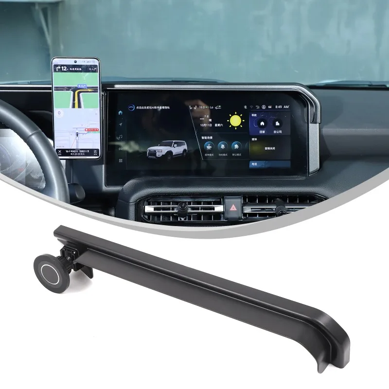 Для Toyota Land Cruiser Prado 250 LC250 2024-2025 ABS автомобильный навигационный экран козырек подставка для мобильного телефона аксессуары для салона автомобиля
Для Toyota Land Cruiser Prado 250 LC250 2024-2025 ABS автомобильный навигационный экран козырек подставка для мобильного телефона аксессуары для салона автомобиля