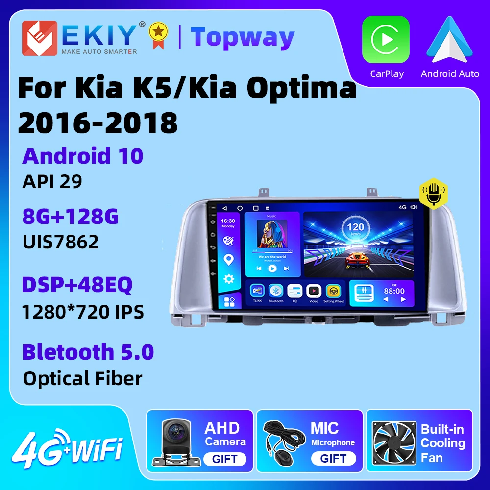 Автомагнитола EKIY для Kia K5/ Kia Optima 2016 2017 2018 Android 10, мультимедийная Автомагнитола на Android, без видеоплеера, GPS, 4G, Wi-Fi
Автомагнитола EKIY для Kia K5/ Kia Optima 2016 2017 2018 Android 10, мультимедийная Автомагнитола на Android, без видеоплеера, GPS, 4G, Wi-Fi