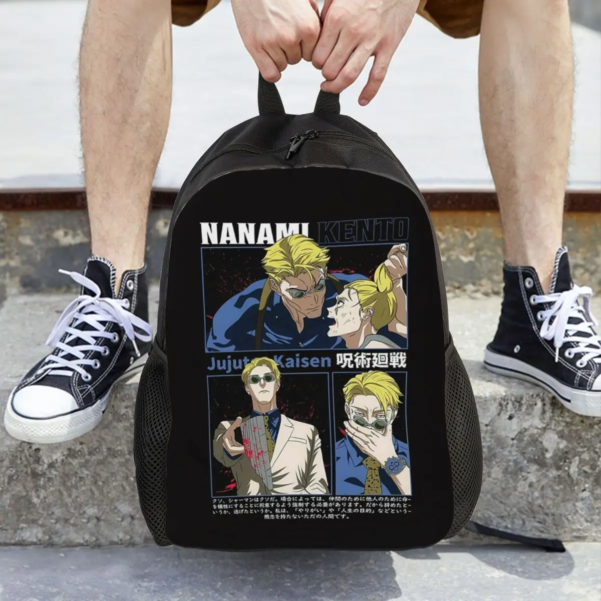 Nanami Kento Anime Gojo Satoru JJK Nanamin Backpack Daypack Large Capacity Boys Girls BookBag School Bag Shoulder Bags Men Women
Nanami Kento Anime Gojo Satoru JJK Nanamin Backpack Daypack Large Capacity Boys Girls BookBag School Bag Shoulder Bags Men Women
