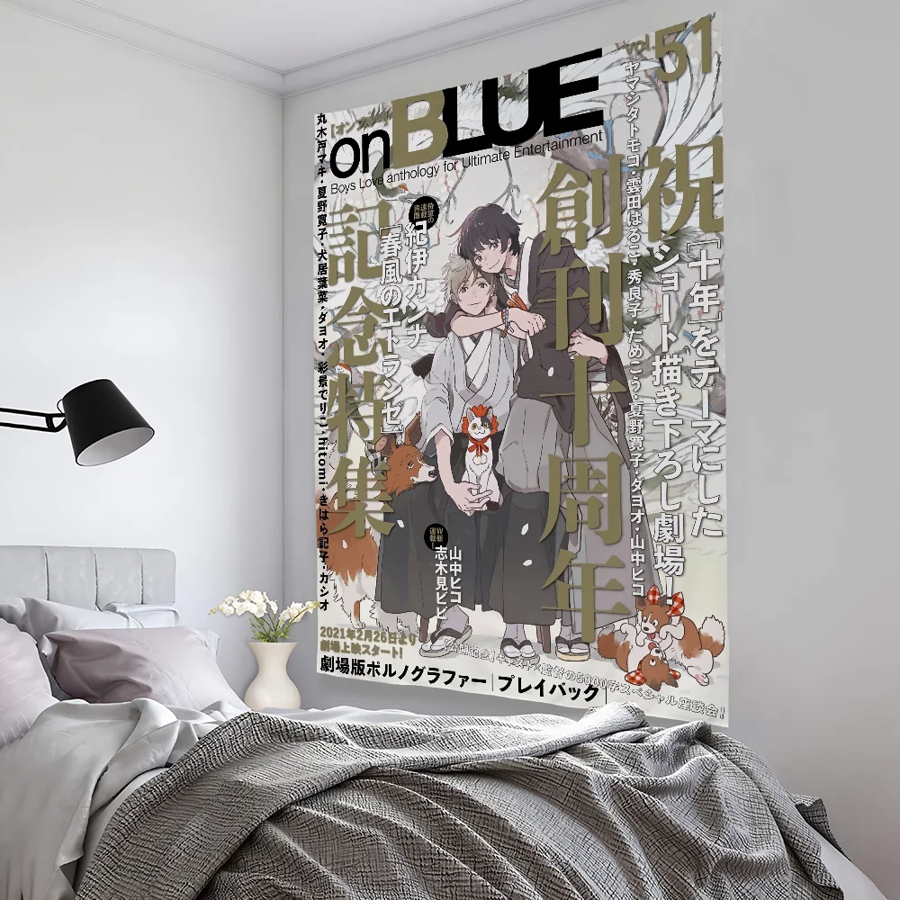 U-Umibe No E-Etranger Anime Tapestry Bedroom Living Bar Garden Outdoor Microfiber Festival Decoration Background Art Banner
U-Umibe No E-Etranger Anime Tapestry Bedroom Living Bar Garden Outdoor Microfiber Festival Decoration Background Art Banner
