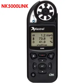 Kestrel NK5000 휴대용 풍속계, NK5000LINK 방수 벨트, 블루투스 풍속계