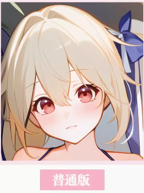 Аниме Azur Lane USS Anchorage Сексуальная Dakimakura 2WAY Шарнирный чехол для тела Японская наволочка отаку Постельные принадлежности Подарки HY 1
Аниме Azur Lane USS Anchorage Сексуальная Dakimakura 2WAY Шарнирный чехол для тела Японская наволочка отаку Постельные принадлежности Подарки HY 1