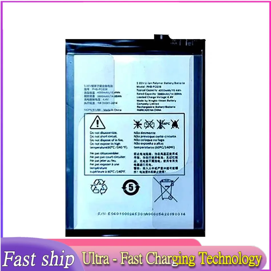 Для Philco Phb-PCE06 PHBPCE06 4000 мАч стабильный аккумулятор мобильного телефона долговечный
Для Philco Phb-PCE06 PHBPCE06 4000 мАч стабильный аккумулятор мобильного телефона долговечный