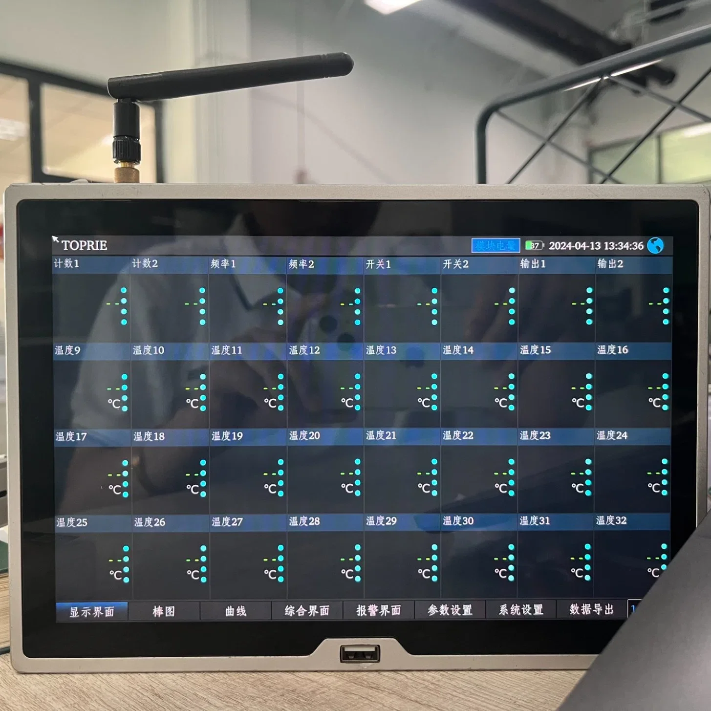 Wireless Industrial Scada Data Acquisition Panel Temperature M onitor Instrument
Wireless Industrial Scada Data Acquisition Panel Temperature M onitor Instrument