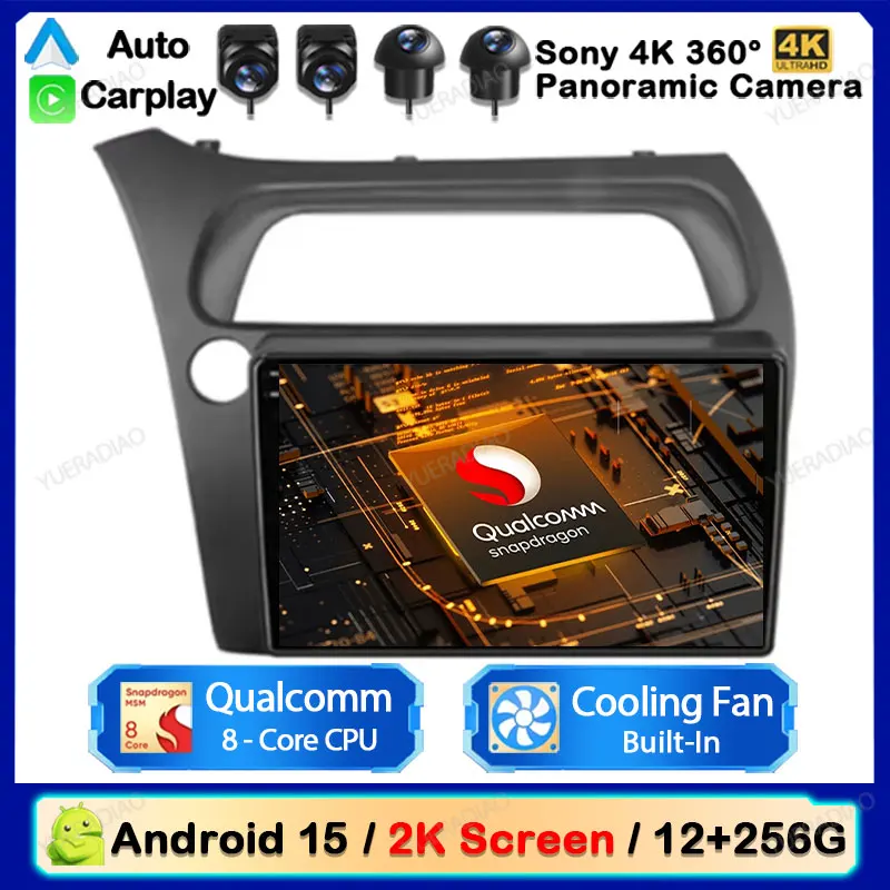 Android 15 Carplay Auto For Honda Civic Hatchback 2006 2007 2008 2009 2010 2011 Car Radio Multimedia Stereo Video Player WIFI+4G
Android 15 Carplay Auto For Honda Civic Hatchback 2006 2007 2008 2009 2010 2011 Car Radio Multimedia Stereo Video Player WIFI+4G