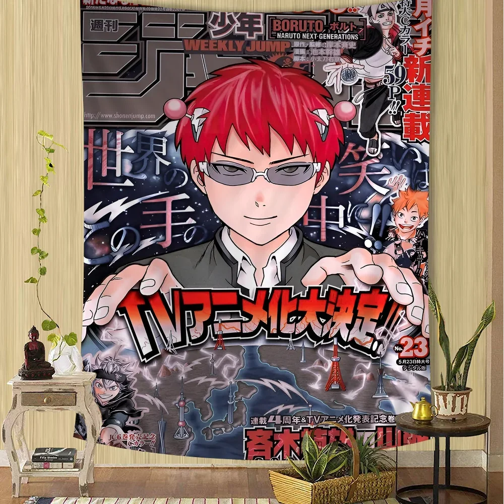 Saiki K гобелен с героями мультфильмов искусство научная фантастика комната Домашний декор искусство домашний декор
Saiki K гобелен с героями мультфильмов искусство научная фантастика комната Домашний декор искусство домашний декор
