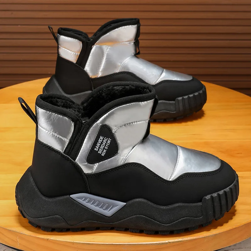 Winter Men's Warm Snow Boots, Anti Slip and Wear-resistant High Top Men's Boots with Plush Waterproof Men's Casual Shoes sneaker
Winter Men's Warm Snow Boots, Anti Slip and Wear-resistant High Top Men's Boots with Plush Waterproof Men's Casual Shoes sneaker