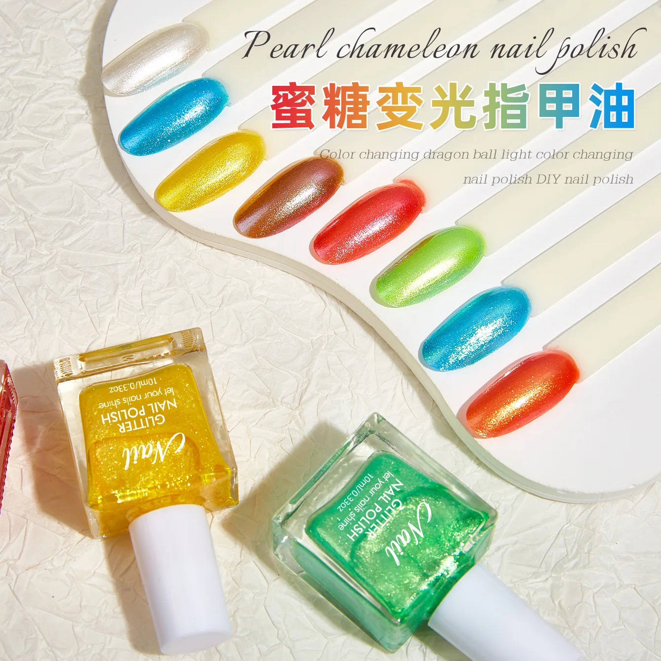Semi-permanent Nail Polish8 Nail Polish Dopamine Color Quick-Drying Non-Peeling No-BakingRegular Nail Polish
Semi-permanent Nail Polish8 Nail Polish Dopamine Color Quick-Drying Non-Peeling No-BakingRegular Nail Polish