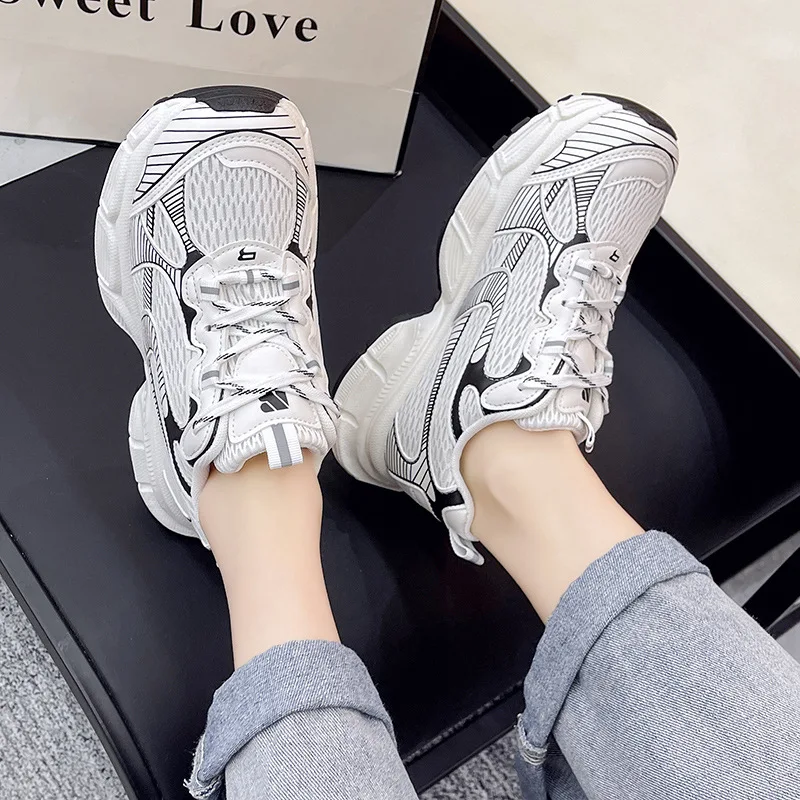New Women's UV Color Changing Dad Shoes Lace up Casual Mesh Thick Sole Fashion Sports Shoes
New Women's UV Color Changing Dad Shoes Lace up Casual Mesh Thick Sole Fashion Sports Shoes