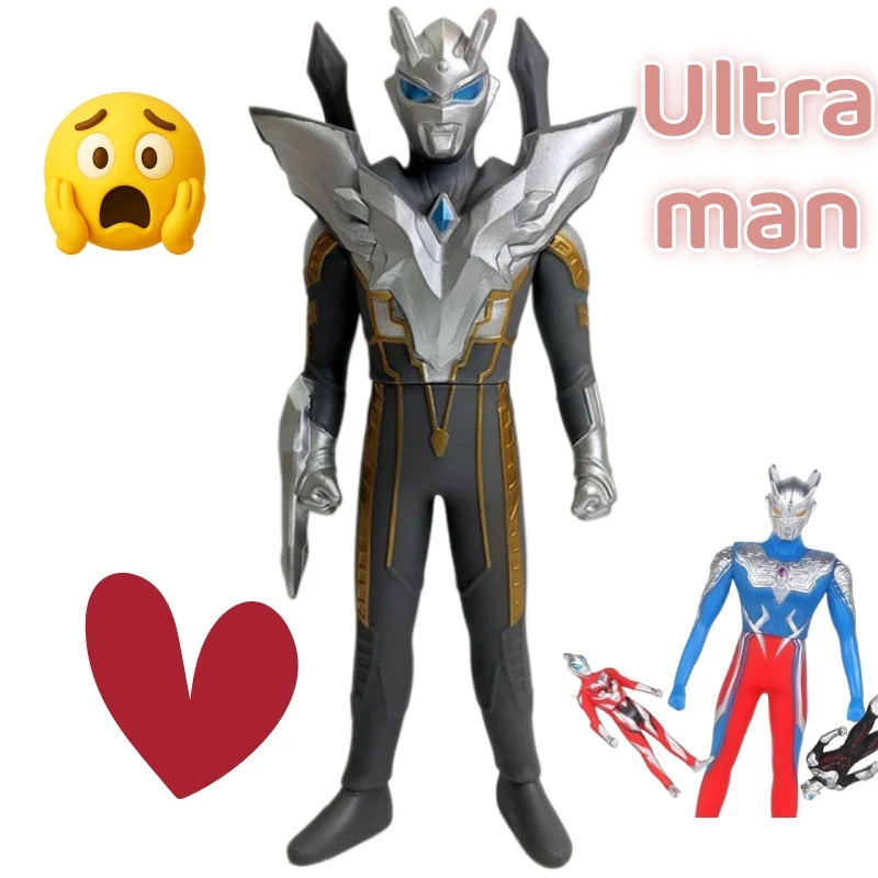 Ultimate Zero Ultraman Soft Vinyl & Ultraman Ginga Multi Type Action Figure
Ultimate Zero Ultraman Soft Vinyl & Ultraman Ginga Multi Type Action Figure