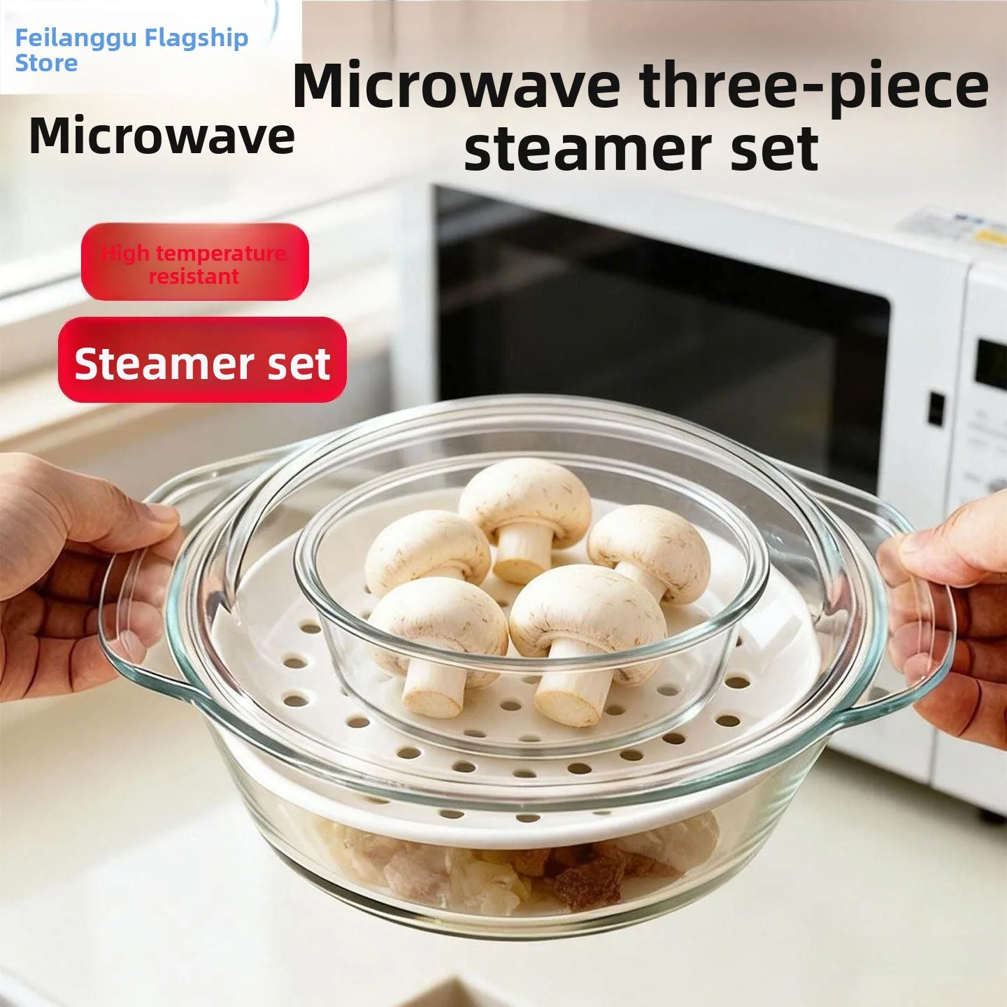 Microwave Oven Special Three-Piece Set Glass Bowls High-Temperature Resistant Steamed Dishes One-Pot with Lid Steamer Bowl
Microwave Oven Special Three-Piece Set Glass Bowls High-Temperature Resistant Steamed Dishes One-Pot with Lid Steamer Bowl