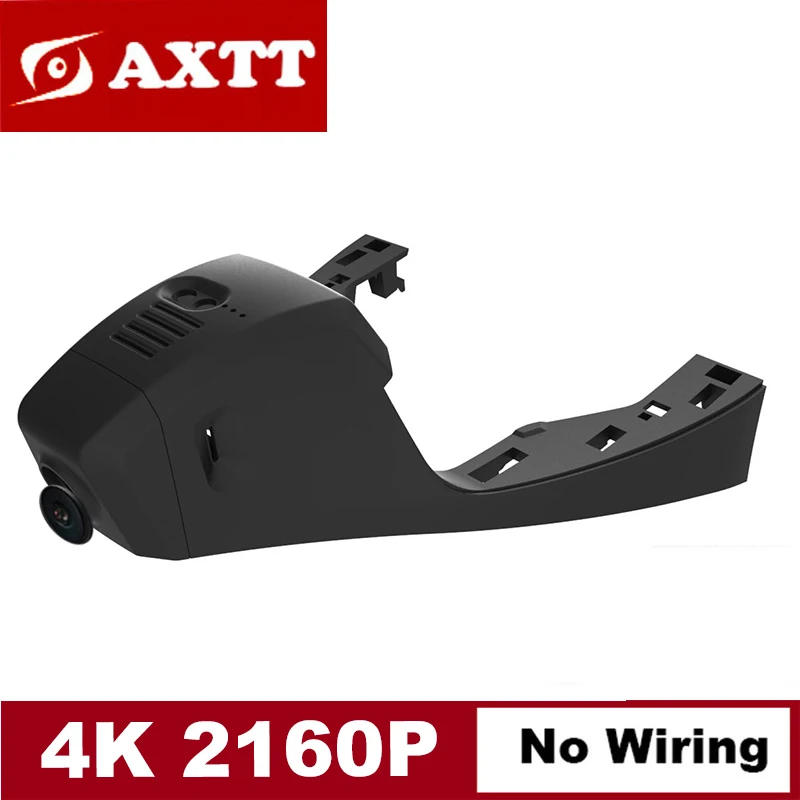 4K Plug And Play Wiper Power Installation Wifi Car Video Recorder DVR Dashcam for Volkswagen Tiguan L Passat 2019 2020 2021 2022
4K Plug And Play Wiper Power Installation Wifi Car Video Recorder DVR Dashcam for Volkswagen Tiguan L Passat 2019 2020 2021 2022