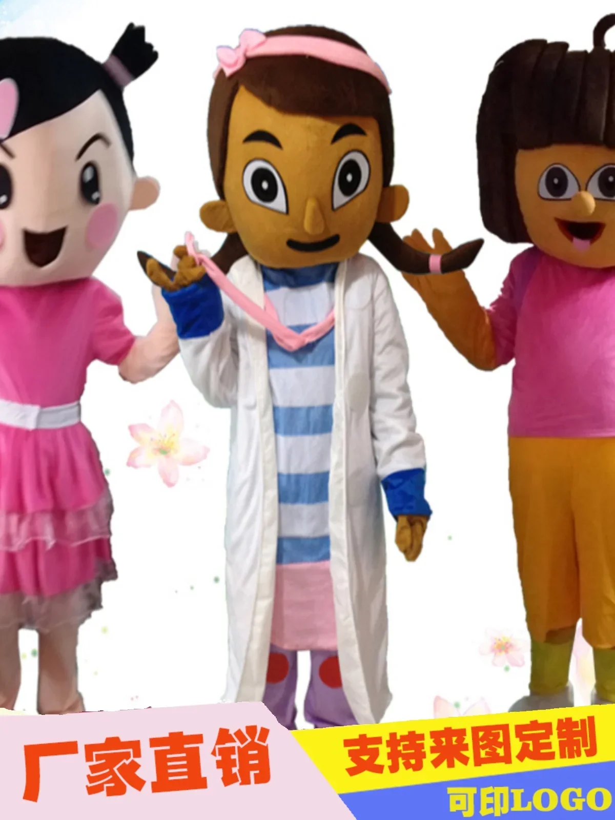 Christmas Cute Girl Mascot Costume Cartoon Mascot Character Costumes Birthday Party Deguisement Mascotte Custom Mascots Arismas
Christmas Cute Girl Mascot Costume Cartoon Mascot Character Costumes Birthday Party Deguisement Mascotte Custom Mascots Arismas