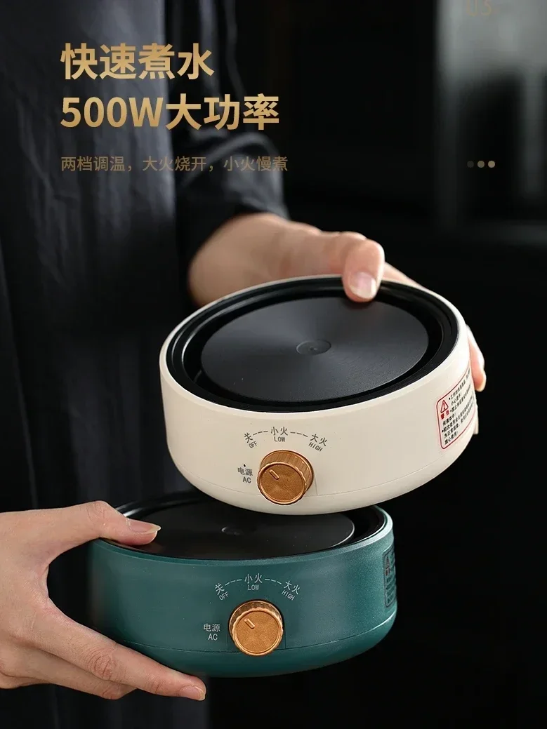 Electric pottery stove for brewing tea, household tea maker, small specialized glass tea brewing mini
Electric pottery stove for brewing tea, household tea maker, small specialized glass tea brewing mini