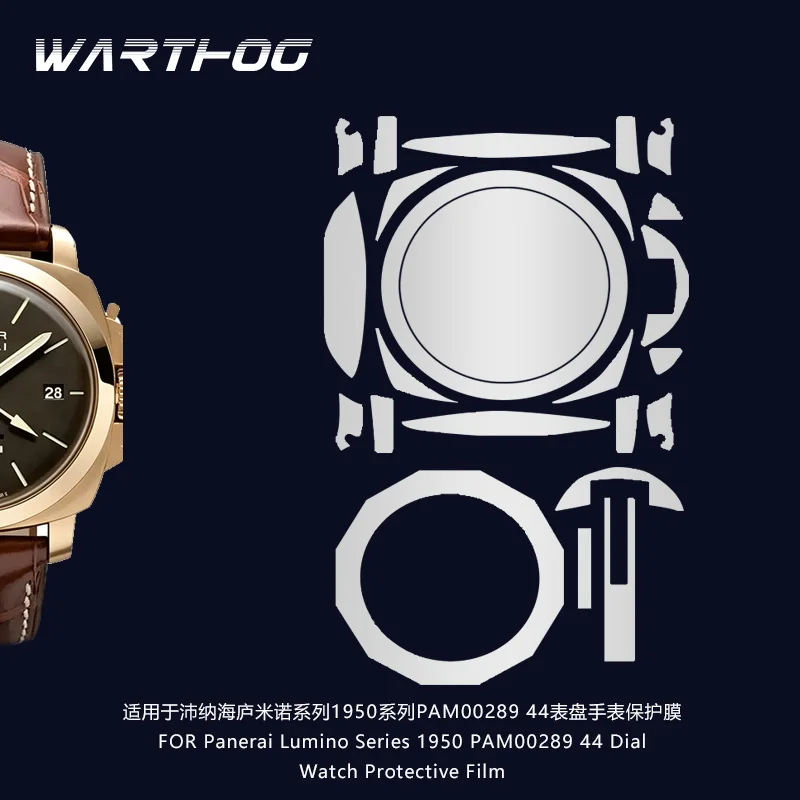 For Panerai Lumino Series 1950 PAM00289 44 Dial Watch Protective Film Accessories Scratch-resistant
For Panerai Lumino Series 1950 PAM00289 44 Dial Watch Protective Film Accessories Scratch-resistant
