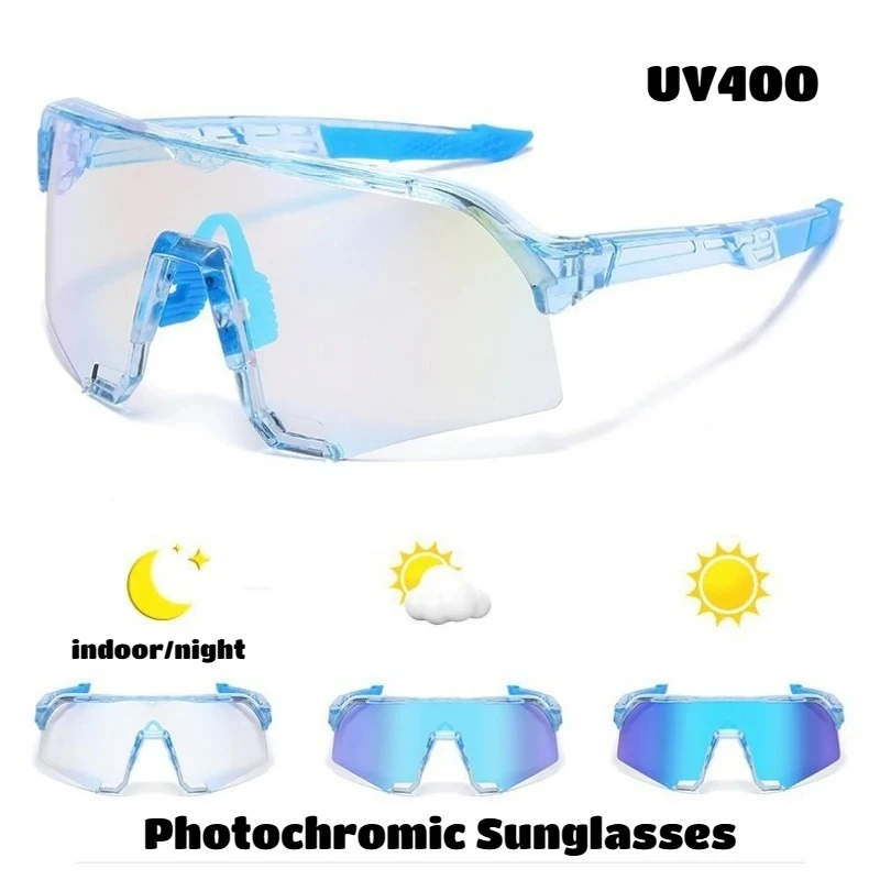 Мужские и женские новые солнцезащитные очки с яркими линзами, фотохромные очки для спорта на открытом воздухе, модные ветрозащитные солнцезащитные очки для вождения и верховой езды UV400
Мужские и женские новые солнцезащитные очки с яркими линзами, фотохромные очки для спорта на открытом воздухе, модные ветрозащитные солнцезащитные очки для вождения и верховой езды UV400