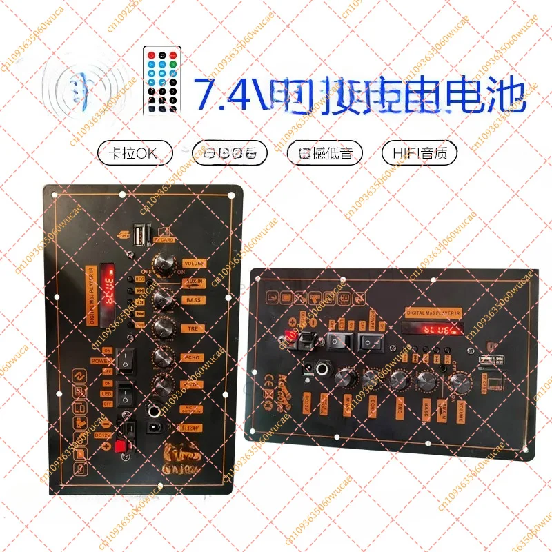 Dedicated to dual-channel power amplifier board, built-in Bluetooth universal electric home car audio 7.4V power amplifier board
Dedicated to dual-channel power amplifier board, built-in Bluetooth universal electric home car audio 7.4V power amplifier board