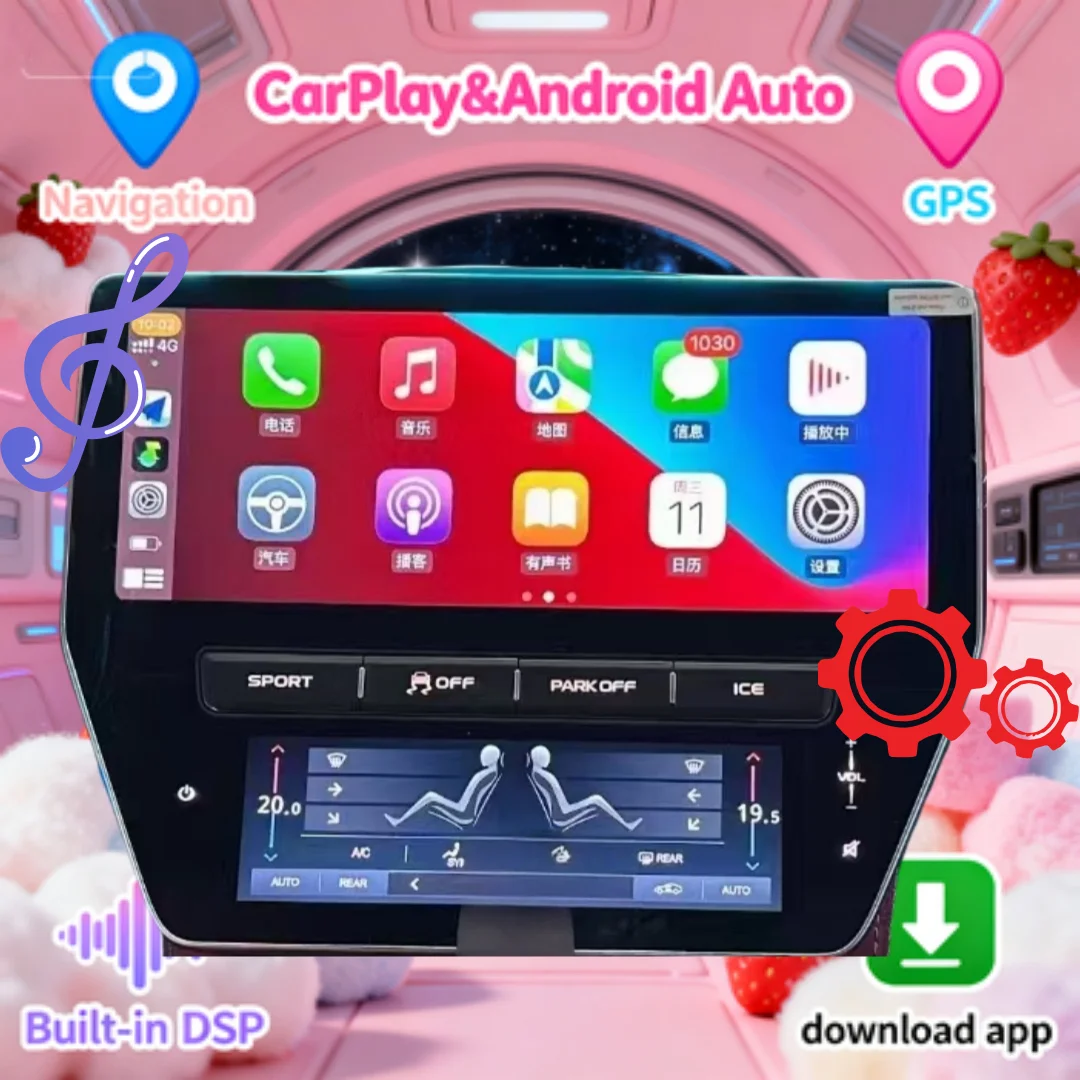 New 22 Inch For Maserati GT 2007-2015 Wireless CarPlay Android Screen Car Multimedia Video Player Auto radio Head unit Stereo
New 22 Inch For Maserati GT 2007-2015 Wireless CarPlay Android Screen Car Multimedia Video Player Auto radio Head unit Stereo