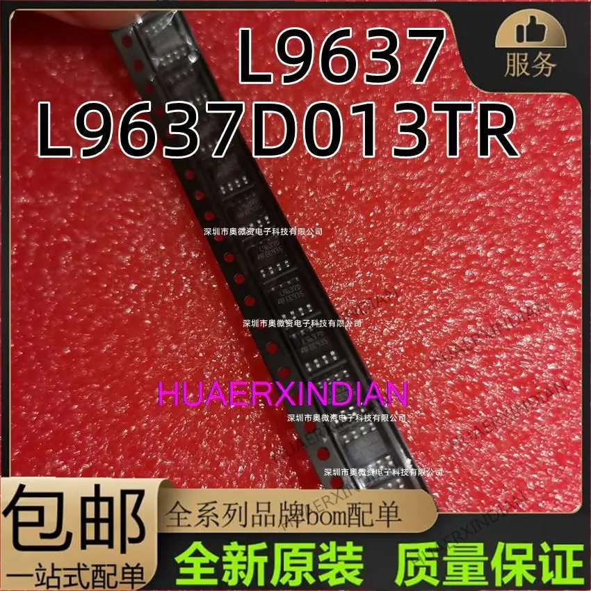 10 шт. новый оригинальный L5973D L5973D013TR L5973A L5973ADTR L9637D L9637D013TR SOP8
10 шт. новый оригинальный L5973D L5973D013TR L5973A L5973ADTR L9637D L9637D013TR SOP8