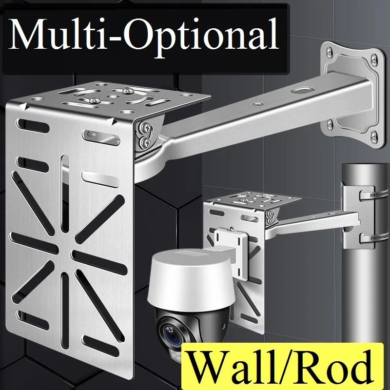 Universal Stainless Steel Camera Auxiliary Bracket Multifunctional Adapter Board for PTZ Cameras And Speed Dome
Universal Stainless Steel Camera Auxiliary Bracket Multifunctional Adapter Board for PTZ Cameras And Speed Dome