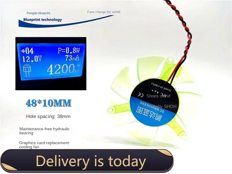 New Pengda Blueprint 48 * 10mm Transparent 12V Graphics Card 38mm Hole Spacing Isosceles 4.8cm Bracket Cooling Fan
New Pengda Blueprint 48 * 10mm Transparent 12V Graphics Card 38mm Hole Spacing Isosceles 4.8cm Bracket Cooling Fan