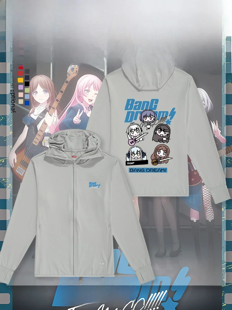 High Sun Lamp Qianzao Aiyn BanG Dr Its MyGO Outdoor Sunscreen Clothes ex Youth Faion Anti-Uv Coat Long Sve Zipper
High Sun Lamp Qianzao Aiyn BanG Dr Its MyGO Outdoor Sunscreen Clothes ex Youth Faion Anti-Uv Coat Long Sve Zipper